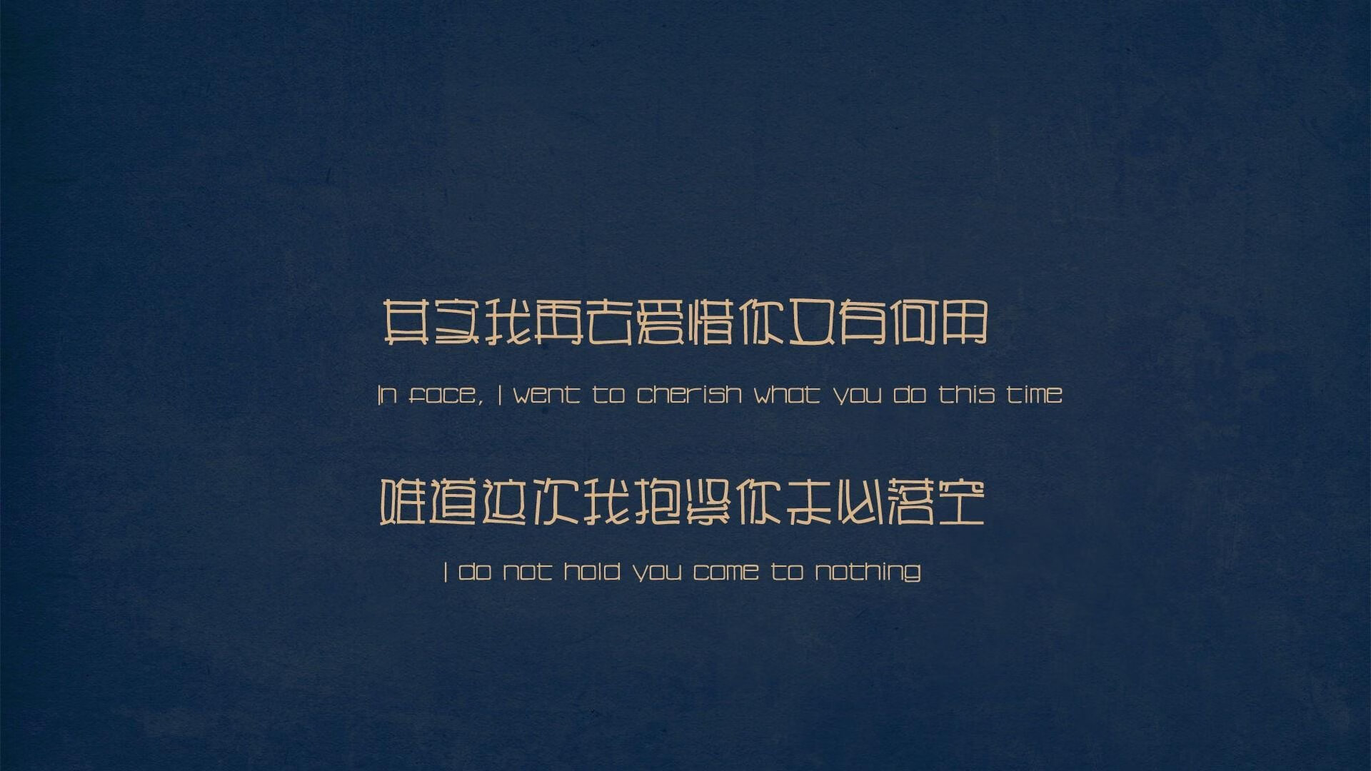 中超国足逆袭亚冠联赛 球迷信心恢复，中超与亚冠实行新规